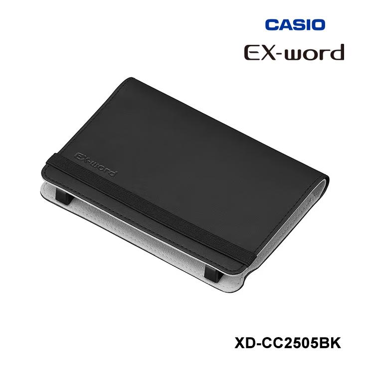 電子辞書 EX-word XD-SX 4500 WiFi機能付　専用ケース付 EX-word 電子辞書 EX-word用 ブックカバータイプケース(XD-SX SV SR