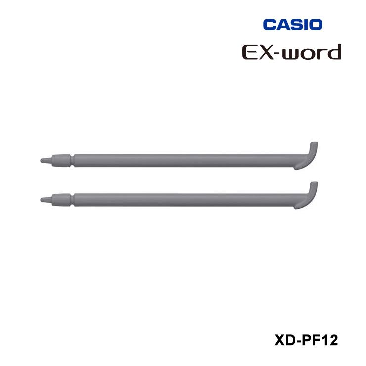 CASIO（カシオ） 電子辞書 EX-word用 タッチペン (XD-EZ XD-Z XD-G XD