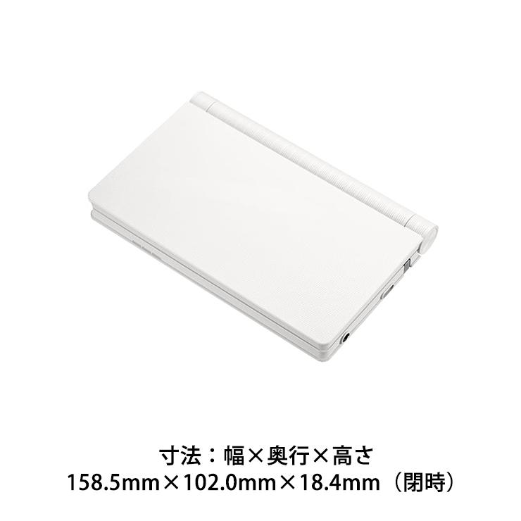 EX-word 電子辞書 EX-word(エクスワード) 高校生スタンダードモデル