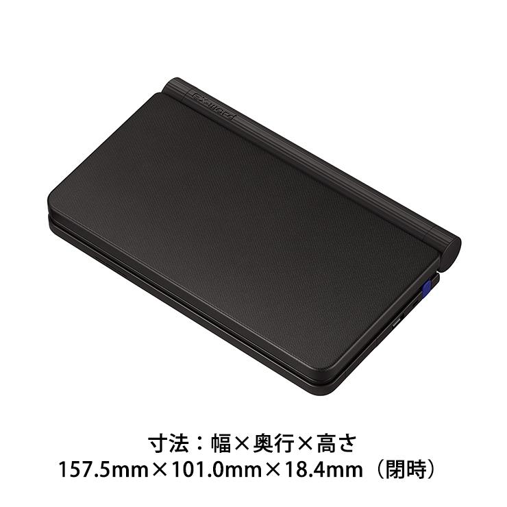 EX-word 電子辞書 EX-word(エクスワード) 高校生 英語・国語強化