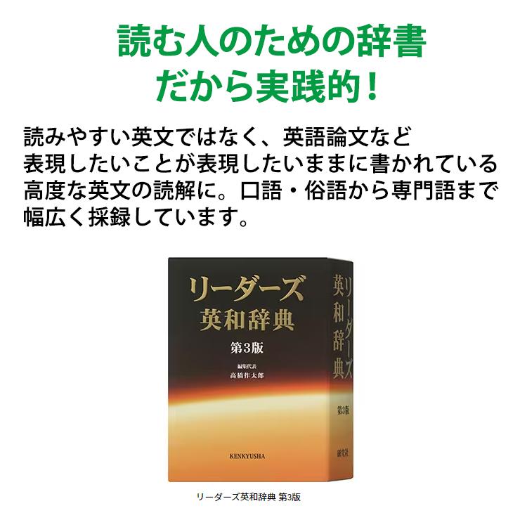 EX-word 電子辞書 EX-word(エクスワード) 英語モデル 200コンテンツ