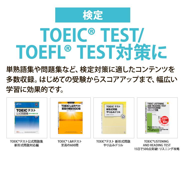 CASIO 電子辞書 EX-word(エクスワード) 理化学モデル 200 CASIO 電子辞書 EX-word(エクスワード) 理化学モデル 200