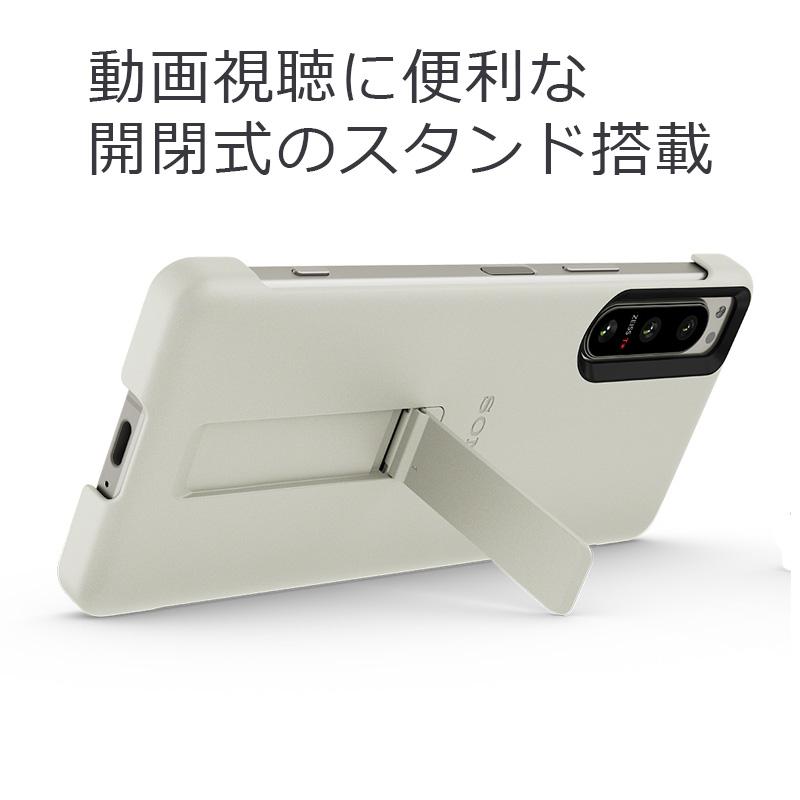 く*ク様 Sony Xperia 5 IV　本体＋アクセサリセット SONY（ソニー） Style Cover with Stand for Xperia 5 IV Ecru White