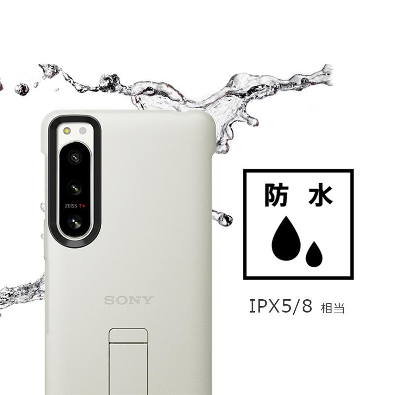 SONY（ソニー） Style Cover with Stand for Xperia 5 IV Ecru White