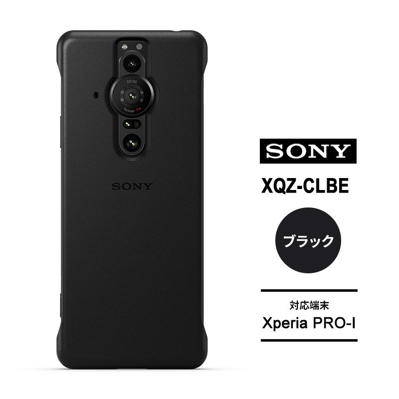 SONY（ソニー） Style Cover Leather for Xperia PRO-I XQZ-CLBE-B