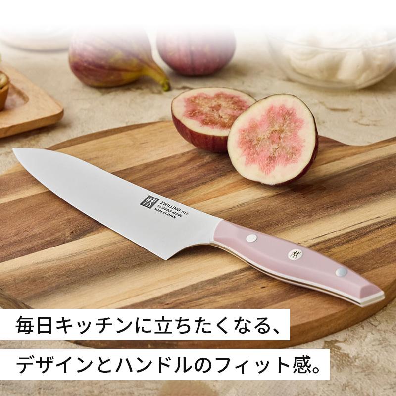 シェフナイフ ツヴィリング Fit II 18cm スモーキーピンクカラー キッチン シェフ ナイフ  Z1030-779-0 ZWILLING J.A. HENCKELS (ツヴィリング J.A. ヘンケルス)の画像