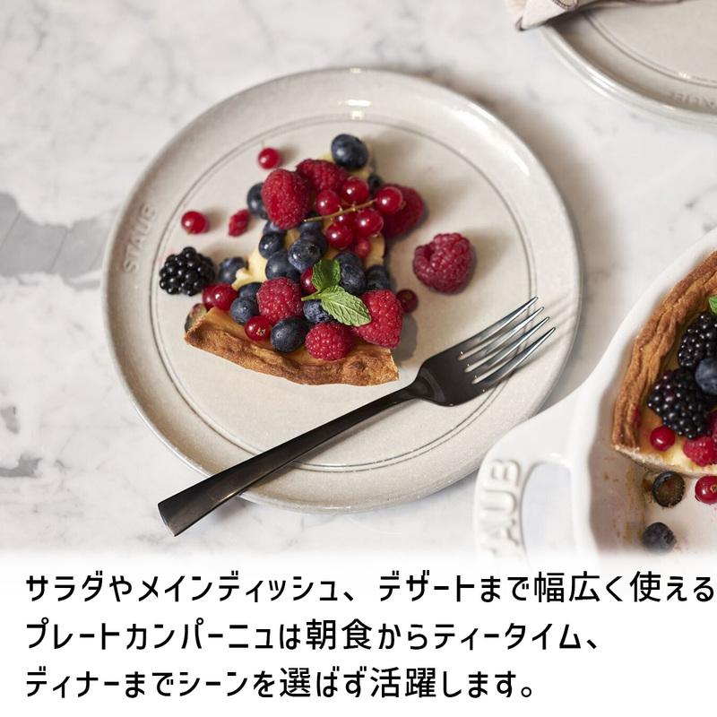 Staub ストウブ 50周年 ピコココット ラウンド 22cm ブラック Staub ストウブ 50周年 ピコココット ラウンド 22cm ブラック