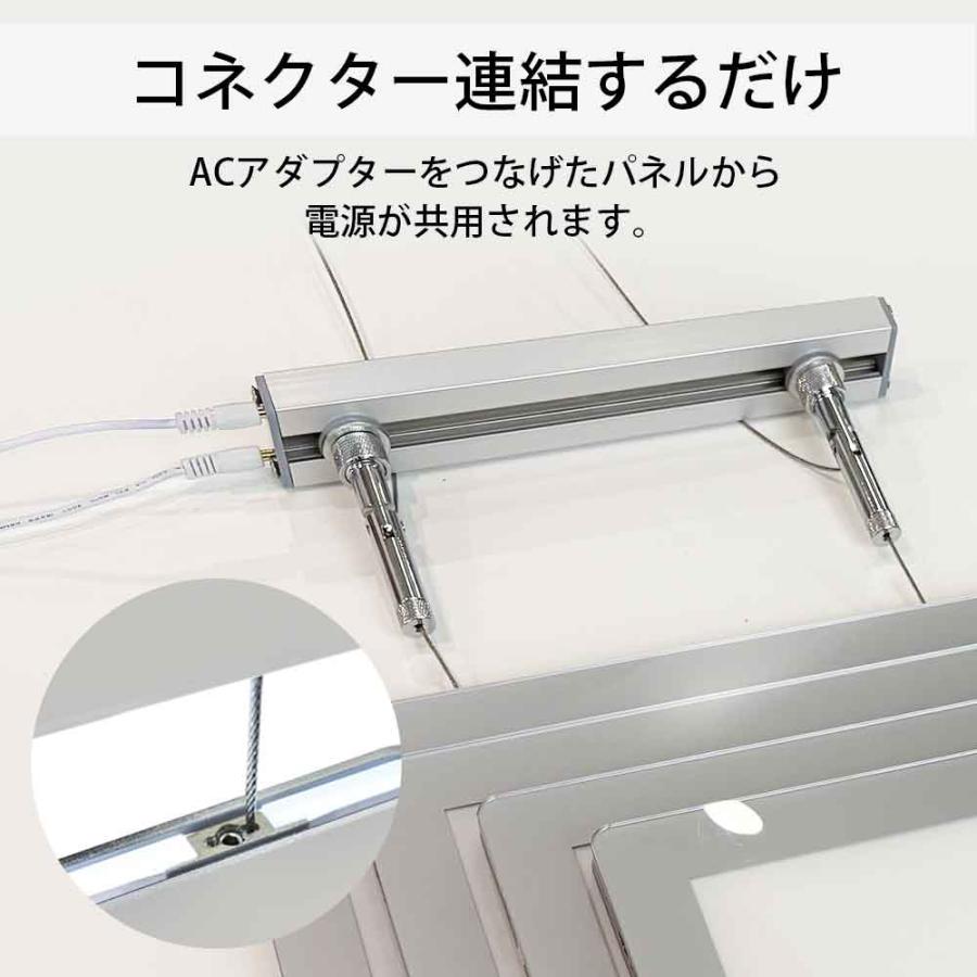 爆買 A4 LEDライトパネル 連結 メディア入替簡単(両面) 吊り下げタイプ