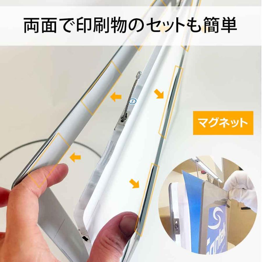 爆買 A4 LEDライトパネル 連結 メディア入替簡単(両面) 吊り下げタイプ