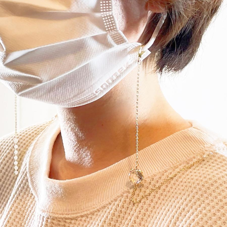 マスク ストラップ 3種類 おしゃれ マスクチェーン アクセサリー