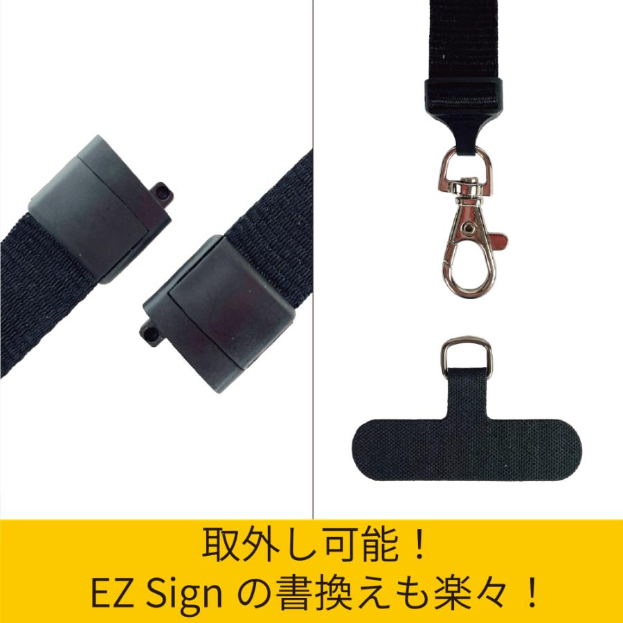 Santek EZ Sign ランヤードアクセサリー 6セット | 安全・便利なID