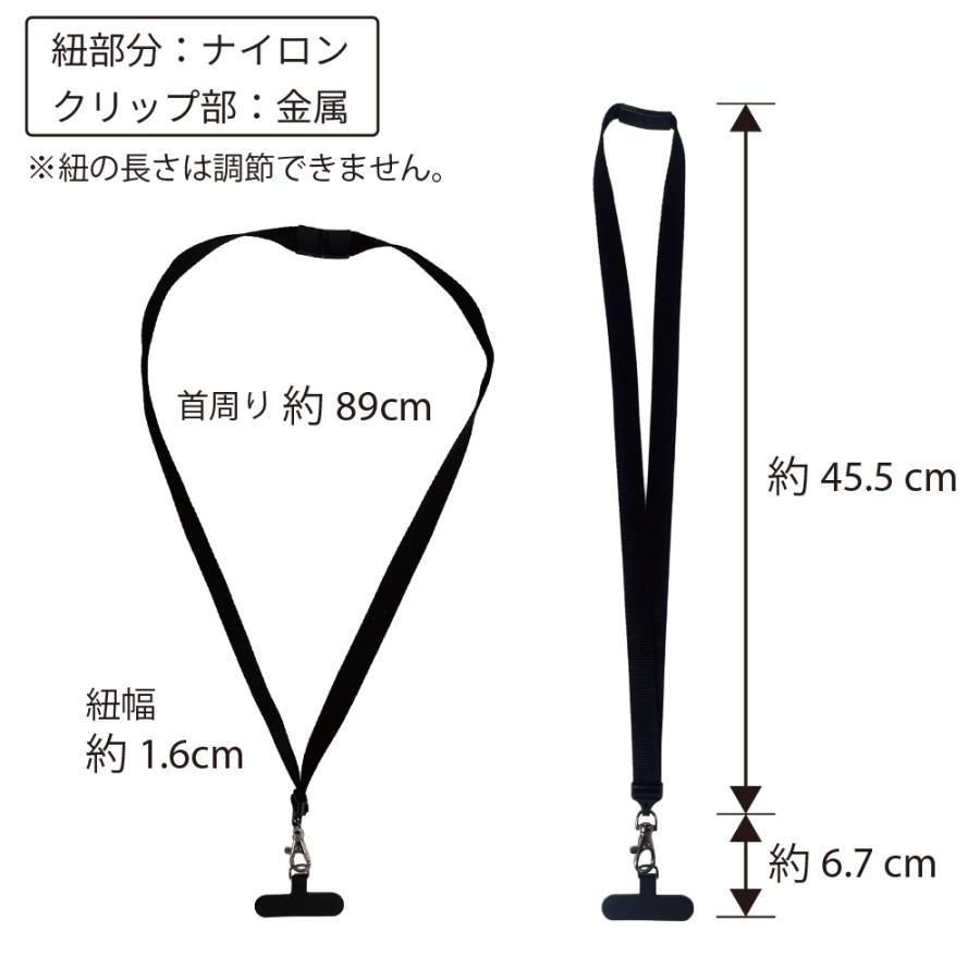 Santek EZ Sign ランヤードアクセサリー 6セット | 安全・便利なID