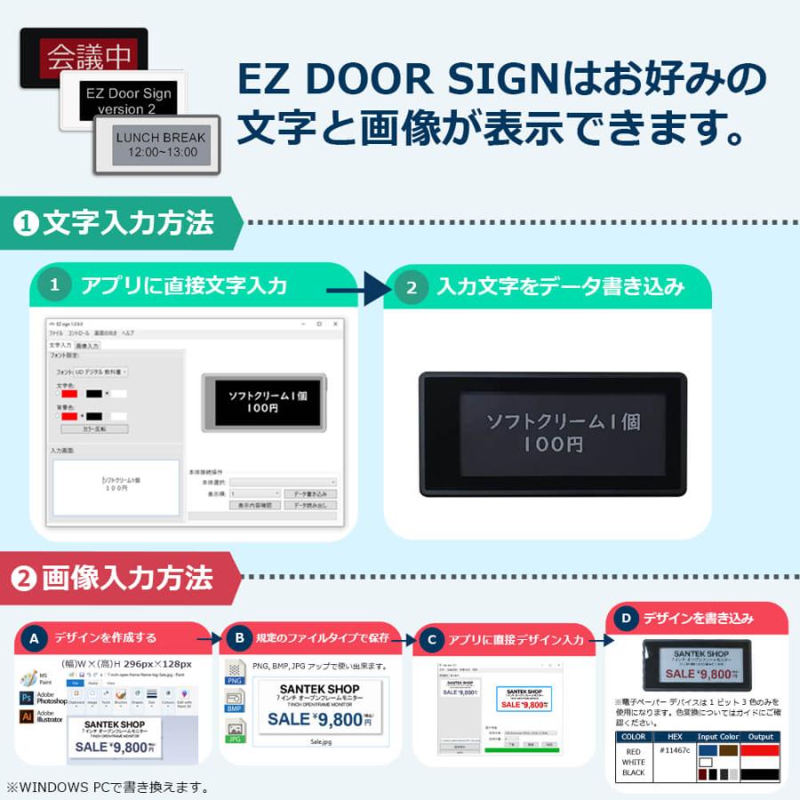 専用ページ　サイン　手紙　2点セット Amazon.co.jp: santek ver 2 ez door sign イージードアサイン 2