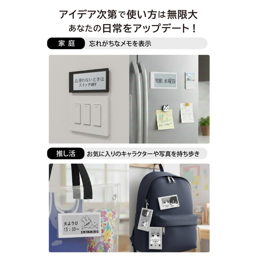 爆買 Santek EZ Sign【NFC】2.9インチ 2色表示 スマホをかざすだけ簡単