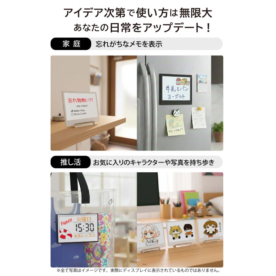 Santek EZ Sign【NFC】4.2インチ 4色表示 スマホをかざすだけ簡単