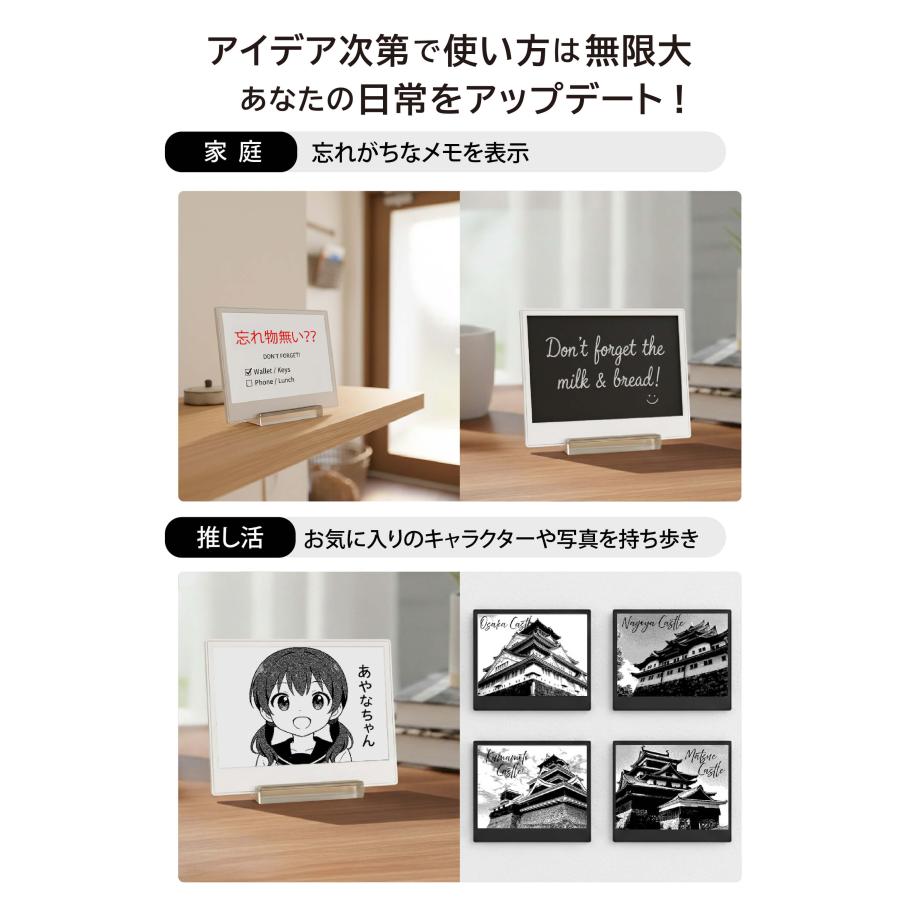 爆買 Santek EZ Sign【NFC】4.2インチ 2色表示 スマホをかざすだけ