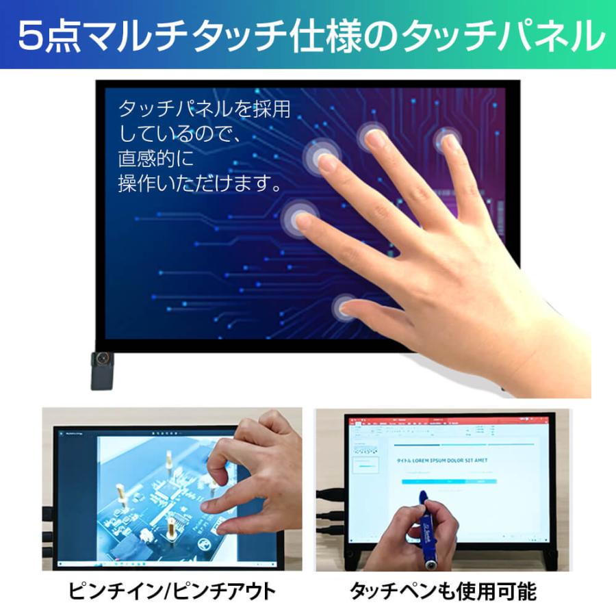Santek 10インチ モニター オープンフレーム タッチモニター 高輝度500cd ラズベリーパイ Jetson Nano マウント可能 HDMI IPS液晶 スピーカー内蔵 |  | 02