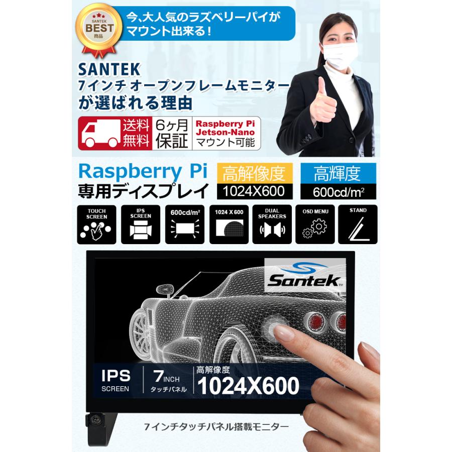 ☀超美品★ハイスペ★CORE-I7★1TB★最新Win11★ブルーレイ★オフィス レンタル] MSI Vector 17 HX A13VHG-8001JP (Core™ i9-13980HX