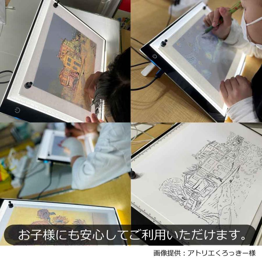 爆買 A3 LED トレース台 ライトボックス トレーサーボード 目に