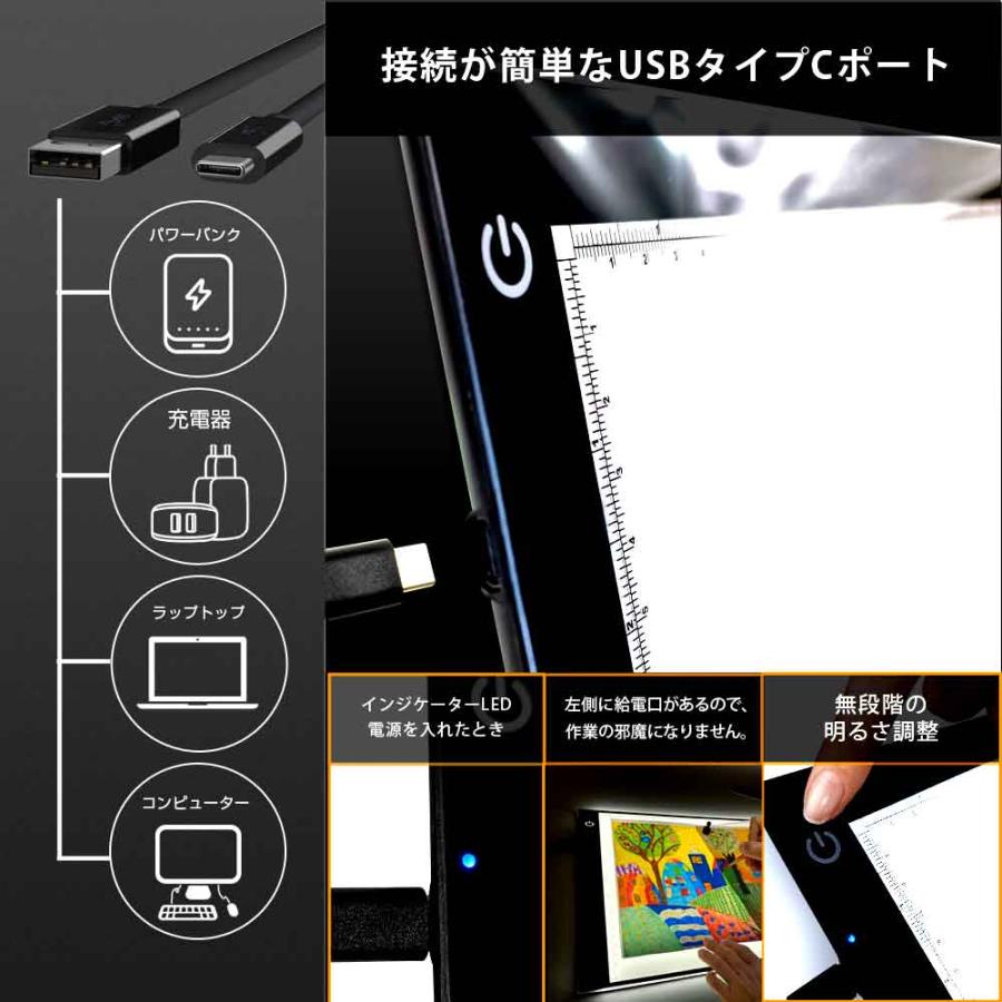 A3 LED トレース台 ライトボックス トレーサーボード 目にやさしい