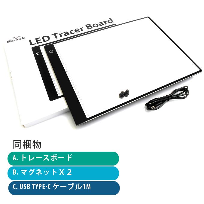 Santek A4 LEDトレーサーボード ライトボックス LED A4サイズ 目にやさしい お子様にも安心  メモリ付き 模写台 USBTypeC 無段階調光 イラスト マンガ｜santekjp｜10