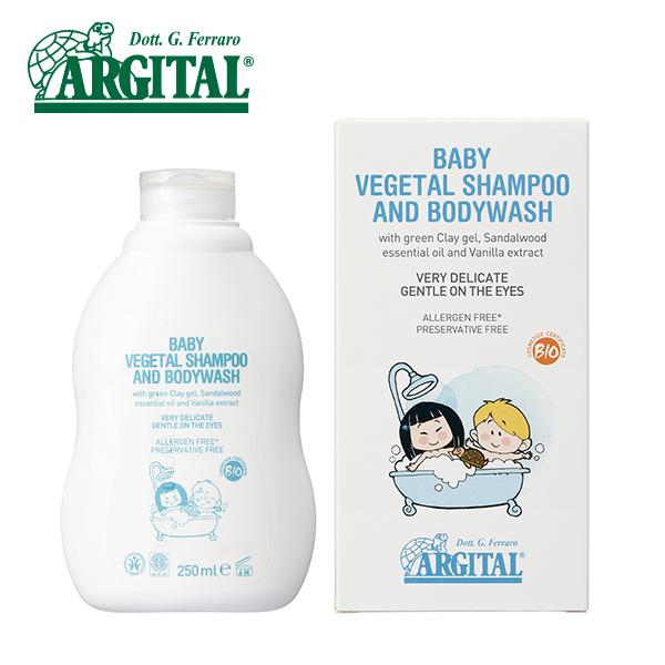 アルジタル ヴェジタル ベビー ヘア ボディシャンプー 250ml アルジタル Argital 赤ちゃん ベビー ボディソープ 出産祝い サンテラボ 通販 Paypayモール
