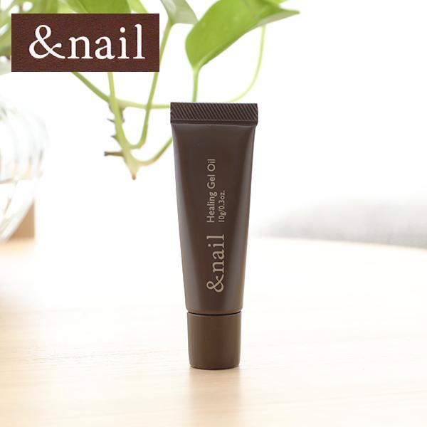 495円 本物の アンドネイル ヒーリングジェルオイル 10g 甘皮用ジェル状オイル 石澤研究所 ネイル 甘皮 オーガニック ジェルネイル