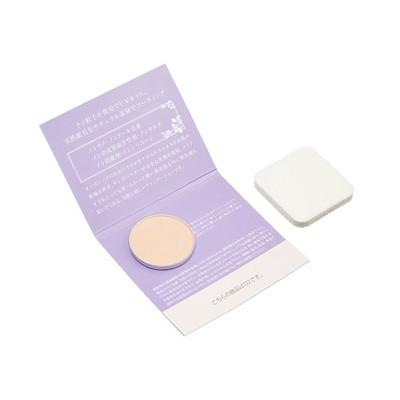 amritara（アムリターラ） アメージングオーガニックファンデーション