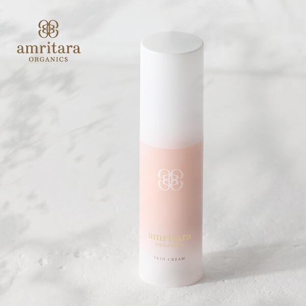 amritara（アムリターラ） 日焼け止め クリーム 下地 ライス＆グレープ