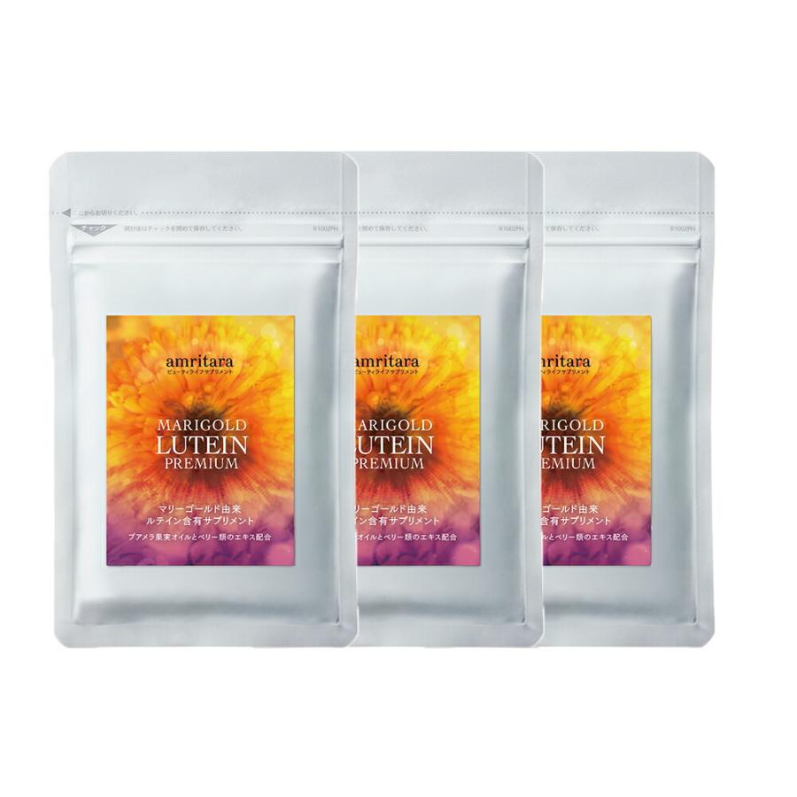 【ひまわり様】amritara 8点セット ひまわり様】amritara 8点セット