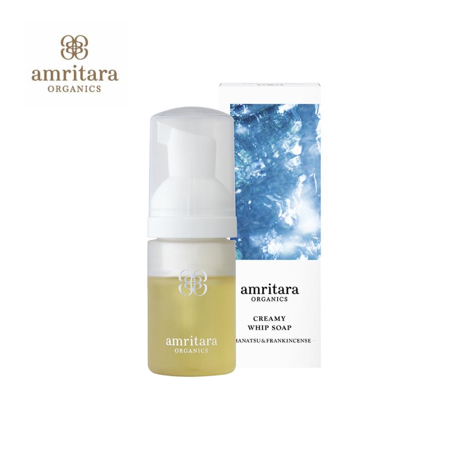 amritara（アムリターラ） 洗顔 クリーミーホイップソープ 甘夏