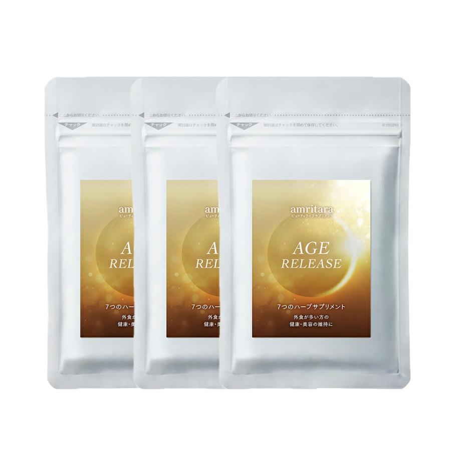 amritara AGE SOLUTION CREAM 3個セット 楽天市場】【7/15限定！最大