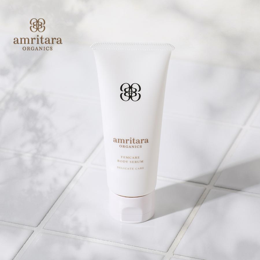 amritara（アムリターラ） デリケートゾーン フェムケア ボディセラム 