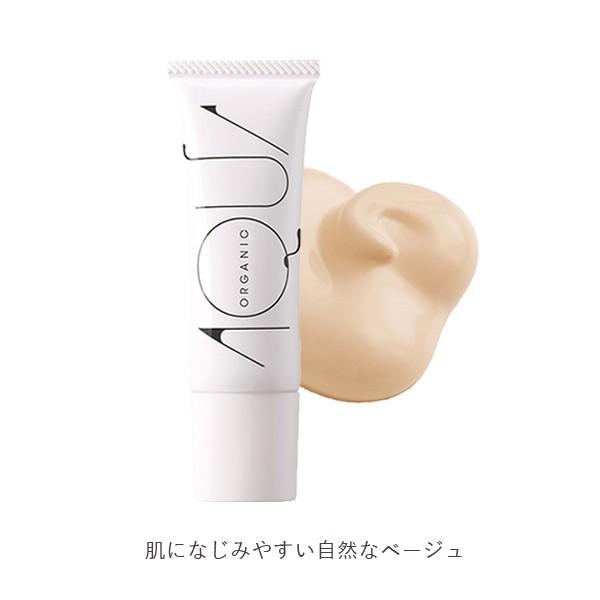 Santelabo a0390003 1