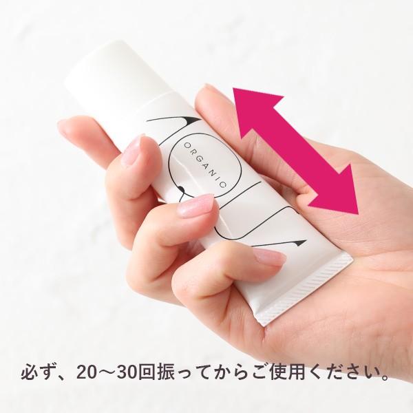 Santelabo a0390003 3