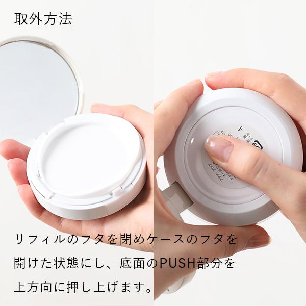 化粧下地 ayk. 化粧下地 ayk. 化粧下地 ayk. 化粧下地 Z 物販商品 | ZX-CLINIC【公式