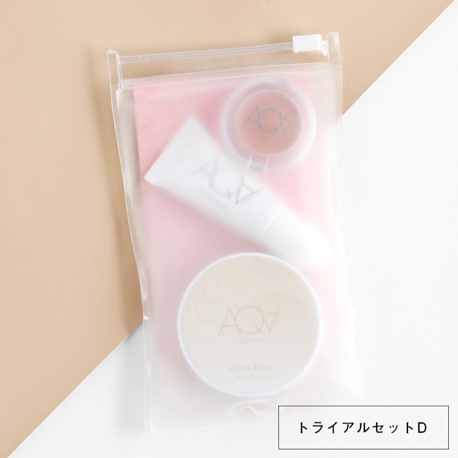 トライアルセット・サンプル TBC AQUA PEEL CLEAR エステティックTBC 公式 TBC アクアピールクリア 美顔器 EMS