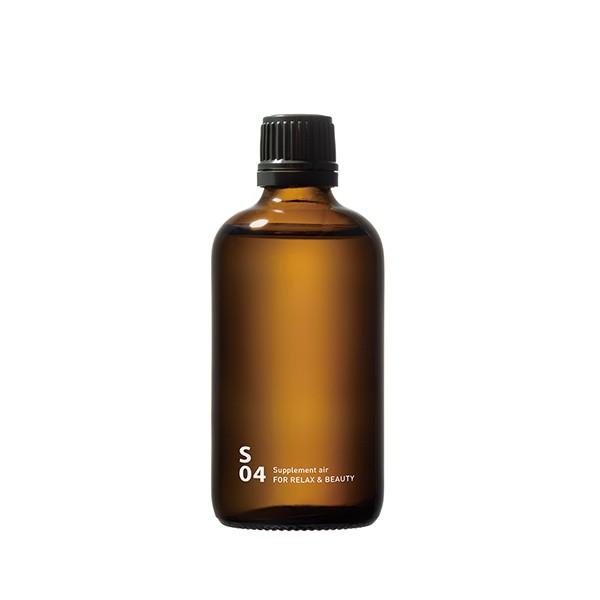 アットアロマ ピエゾアロマオイル サプリメントエアー S04 リラックス