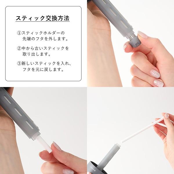 @aroma ソロ グレー ディフューザー 本体＋スティック2本＋電源コード Amazon.co.jp: アットアロマ @aroma ピエゾディフューザー piezo