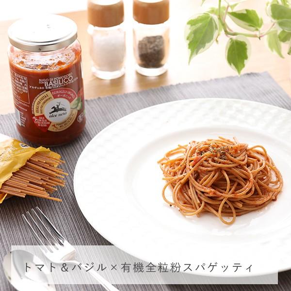 アルチェネロ alce nero 有機パスタソース トマト＆バジル アラビアータ 唐辛子入り トマト＆香味野菜｜santelabo｜05