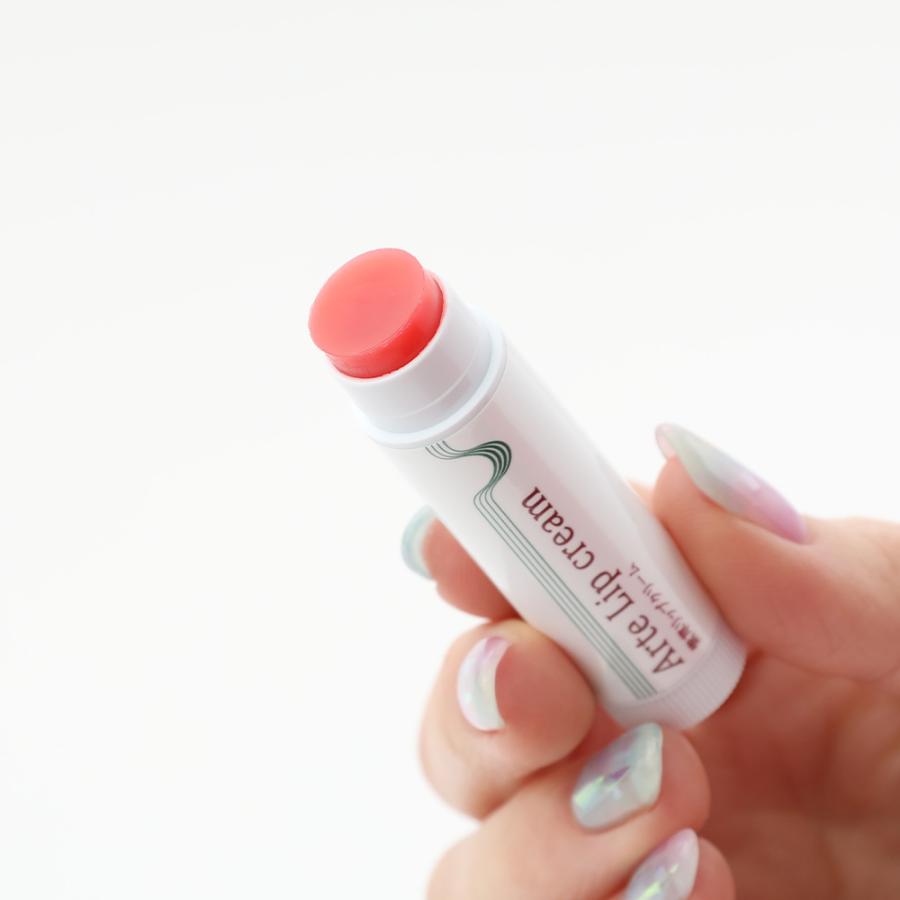 ARTE アルテ 紫草リップクリーム 4g リップケア スキンケア ネイルケア