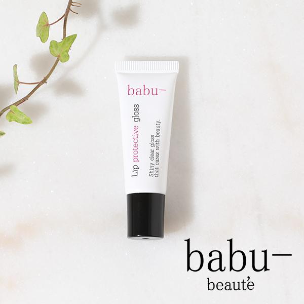 グロス バブーボーテ プロテクティブグロス クリアー メイクアップ 自然由来 ナチュラル 唇 透明 保湿 潤う プルプル リップグロス | 