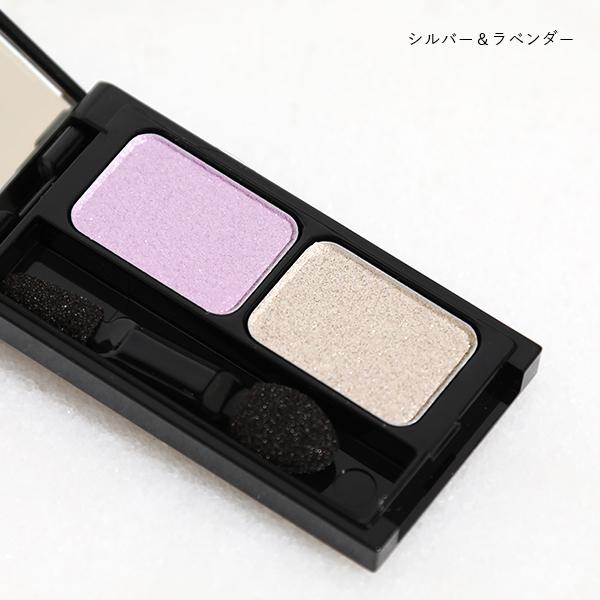 アイシャドウ バブーボーテ ラスターアイ ミネラルアイカラー メイクアップ フェイス用 自然由来 ナチュラル シャドー グラデーション |  | 01