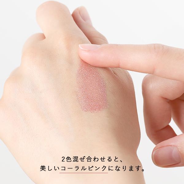 アイシャドー バブーボーテ プットオングリッター 全2色 ナチュラル |  | 06