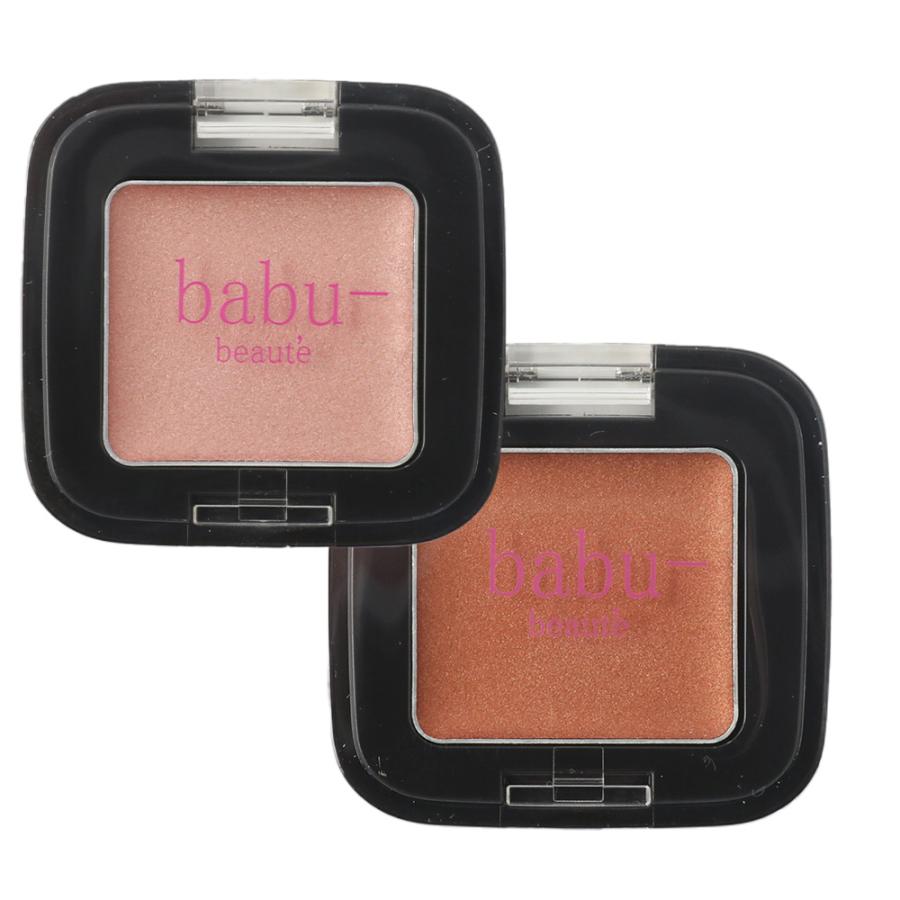 アイシャドー バブーボーテ クリームアイシャドウ 全2色 シェルピンク ブライトブロンズ | babu-beaute | 09