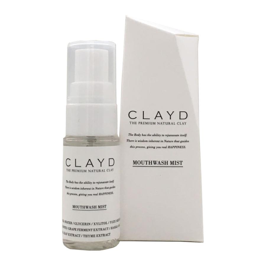 価格は安く クレイド Clayd マウスウォッシュミスト 15ml Mouth Wash Mist クレイ ミント Aynaelda Com