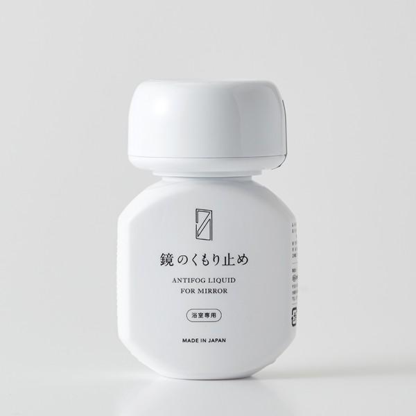 木村石鹸 クラフトマンシップ 鏡のくもり止め 70ml | くもりどめ 掃除 ナチュラル 汚れ 曇り クリーナー お風呂 湯気 洗浄剤 浴室 鏡 水滴  曇り止め 親水性 :C0280012:サンテラボ - 通販 - Yahoo!ショッピング