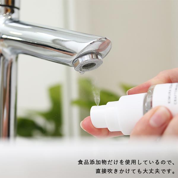 木村石鹸 クラフトマンシップ 洗い流しのいらない洗面台クリーナー 75ml 除菌 黒ずみ 水垢 洗面台 サンテラボ 通販 Paypayモール