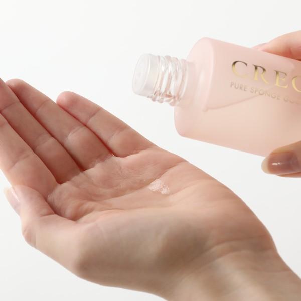 CRECOS（クレコス） ピュアヘチマエッセンス 150ml 化粧水