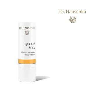ドクターハウシュカ リップケアスティック 4.8g SPF3 Dr.ハウシュカ DRハウシュカ DRhauschkaスキンケアリップクリーム リップケア 唇 オーガニック（Yahoo!・サンテラボ(年中無休で発送)）